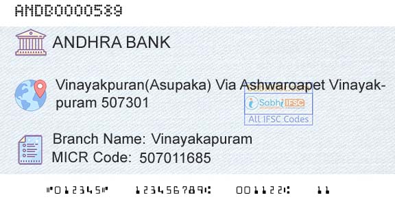 Andhra Bank VinayakapuramBranch 