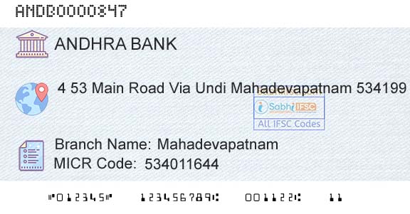 Andhra Bank MahadevapatnamBranch 