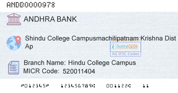 Andhra Bank Hindu College CampusBranch 