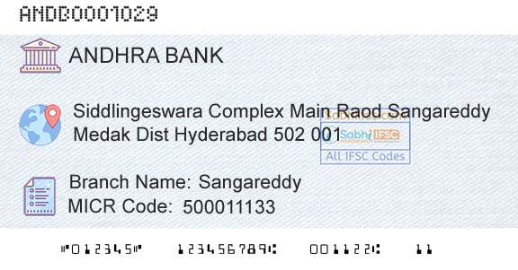 Andhra Bank Sangareddy Branch 