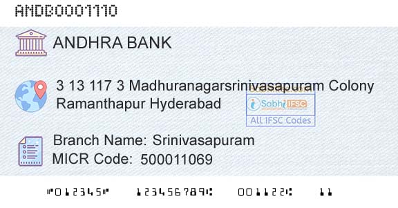 Andhra Bank SrinivasapuramBranch 
