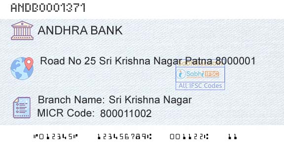 Andhra Bank Sri Krishna NagarBranch 