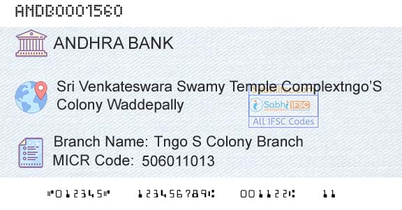 Andhra Bank Tngo S Colony BranchBranch 