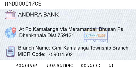Andhra Bank Gmr Kamalanga Township BranchBranch 