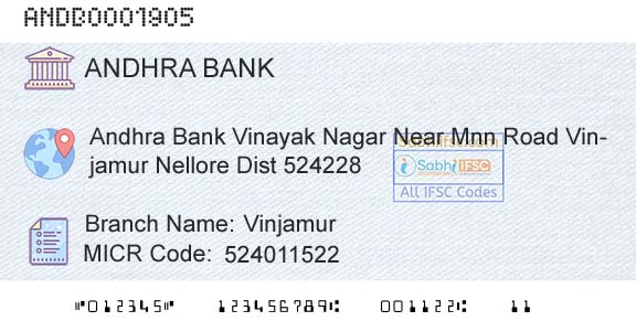 Andhra Bank VinjamurBranch 
