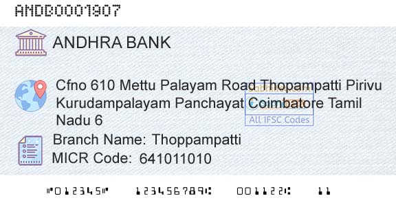 Andhra Bank ThoppampattiBranch 