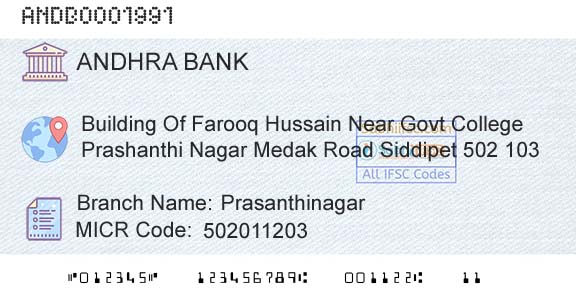 Andhra Bank PrasanthinagarBranch 