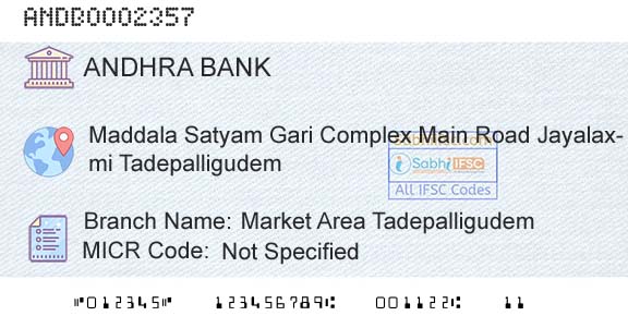 Andhra Bank Market Area TadepalligudemBranch 