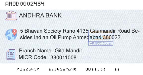 Andhra Bank Gita MandirBranch 