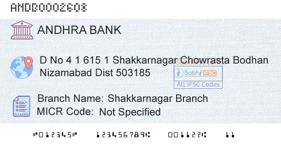 Andhra Bank Shakkarnagar BranchBranch 
