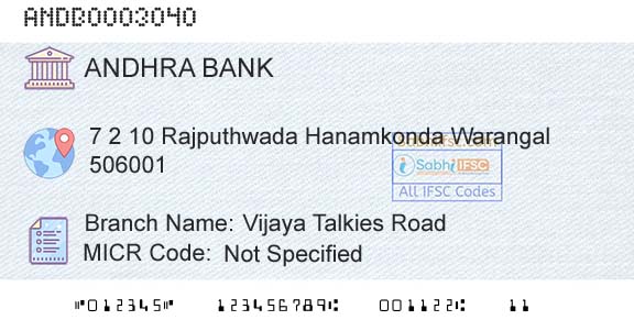 Andhra Bank Vijaya Talkies RoadBranch 