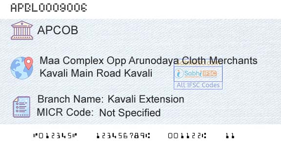The Andhra Pradesh State Cooperative Bank Limited Kavali ExtensionBranch 
