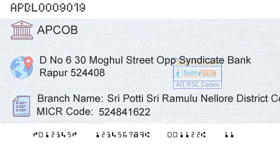 The Andhra Pradesh State Cooperative Bank Limited Sri Potti Sri Ramulu Nellore District Cooperative Branch 