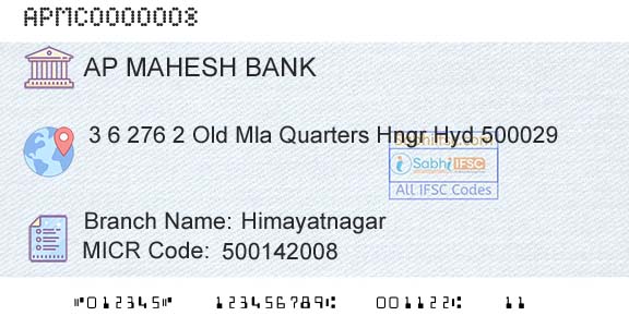 The Ap Mahesh Cooperative Urban Bank Limited HimayatnagarBranch 