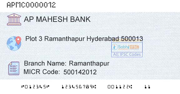The Ap Mahesh Cooperative Urban Bank Limited RamanthapurBranch 