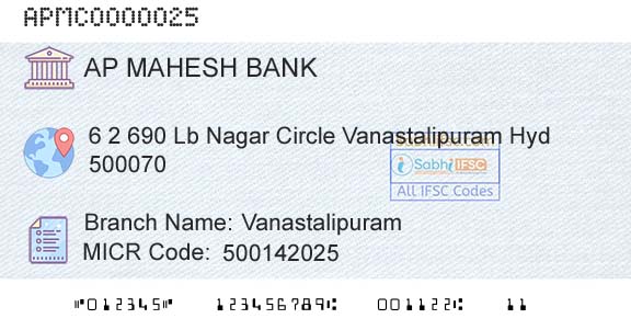 The Ap Mahesh Cooperative Urban Bank Limited VanastalipuramBranch 