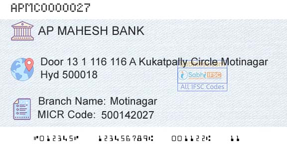 The Ap Mahesh Cooperative Urban Bank Limited MotinagarBranch 