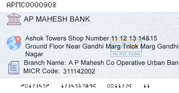 The Ap Mahesh Cooperative Urban Bank Limited A P Mahesh Co Operative Urban Bank LtdBranch 