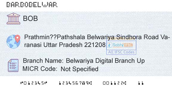 Bank Of Baroda Belwariya Digital Branch UpBranch 