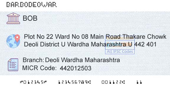 Bank Of Baroda Deoli Wardha MaharashtraBranch 