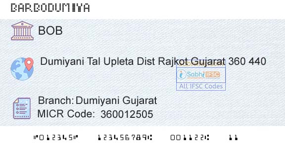 Bank Of Baroda Dumiyani GujaratBranch 