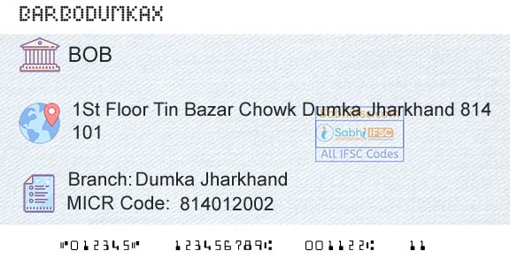 Bank Of Baroda Dumka JharkhandBranch 