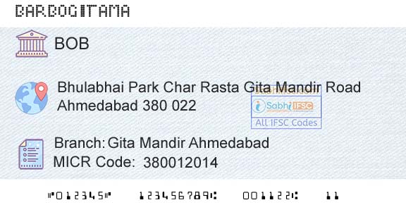 Bank Of Baroda Gita Mandir AhmedabadBranch 