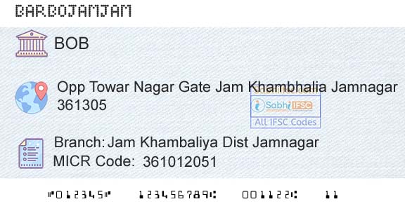 Bank Of Baroda Jam Khambaliya Dist JamnagarBranch 