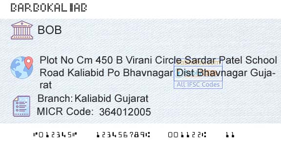 Bank Of Baroda Kaliabid GujaratBranch 