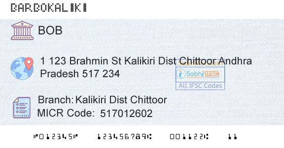 Bank Of Baroda Kalikiri Dist ChittoorBranch 