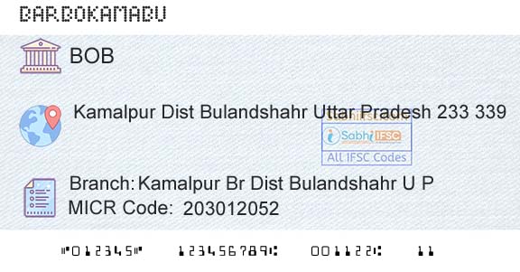 Bank Of Baroda Kamalpur Br Dist Bulandshahr U P Branch 