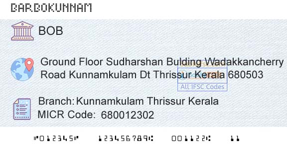 Bank Of Baroda Kunnamkulam Thrissur KeralaBranch 