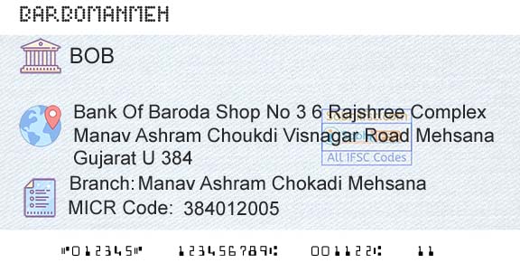 Bank Of Baroda Manav Ashram Chokadi MehsanaBranch 