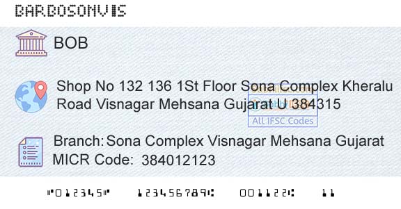 Bank Of Baroda Sona Complex Visnagar Mehsana GujaratBranch 