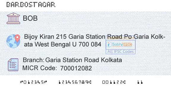 Bank Of Baroda Garia Station Road KolkataBranch 