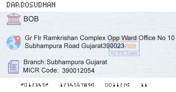 Bank Of Baroda Subhampura GujaratBranch 