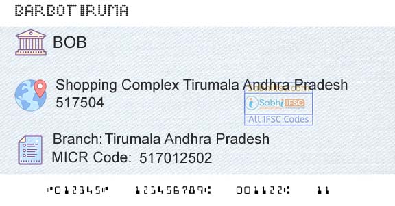 Bank Of Baroda Tirumala Andhra PradeshBranch 