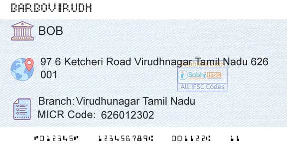 Bank Of Baroda Virudhunagar Tamil NaduBranch 