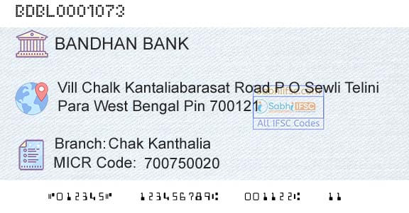 Bandhan Bank Limited Chak KanthaliaBranch 