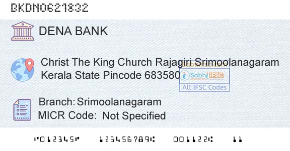 Dena Bank SrimoolanagaramBranch 