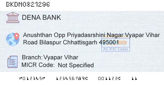 Dena Bank Vyapar ViharBranch 