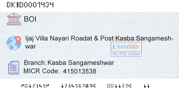 Bank Of India Kasba Sangameshwar Branch 