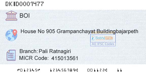 Bank Of India Pali Ratnagiri Branch 