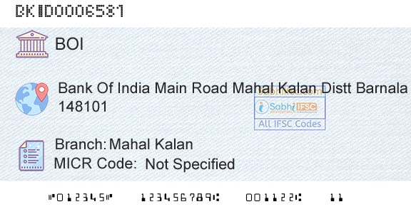 Bank Of India Mahal KalanBranch 