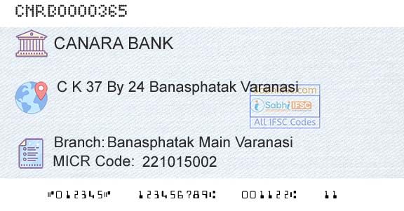 Canara Bank Banasphatak Main VaranasiBranch 