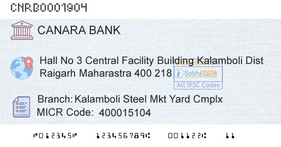 Canara Bank Kalamboli Steel Mkt Yard CmplxBranch 