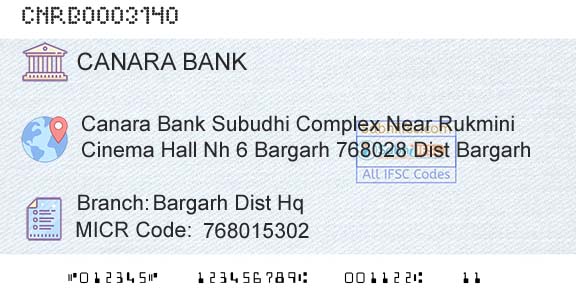 Canara Bank Bargarh Dist HqBranch 