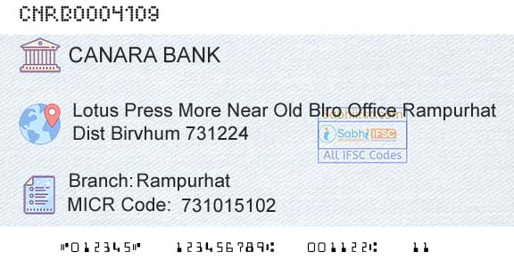 Canara Bank RampurhatBranch 