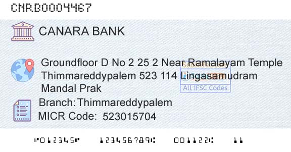 Canara Bank ThimmareddypalemBranch 