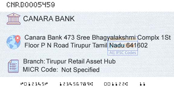 Canara Bank Tirupur Retail Asset HubBranch 